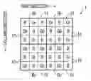Fig. 01 - Pixel mixing device and method for controlling operation of same