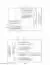 Fig. 31 - METHOD FOR TRANSMITTING BROADCAST SERVICE, METHOD FOR RECEIVING THE BROADCASTING SERVICE, AND APPARATUS FOR RECEIVING THE BROADCASTING SERVICE