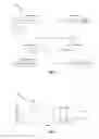 Fig. 04 - SYSTEMS, METHODS AND APPARATUS FOR BROADCASTING PAY-PER-VIEW VIDEO OVER ENHANCED MULTIMEDIA BROADCAST MULTICAST SERVICE