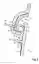 Fig. 03 - Loudspeaker cover