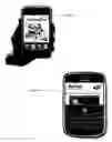 Fig. 01 - Method and apparatus for content presentation in association with a telephone call