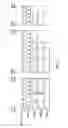Fig. 04 - Methods and apparatus for packet acquisition in mixed-rate wireless communication networks