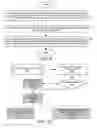 Fig. 08 - Method of enhanced bearer continuity for 3GPP system change