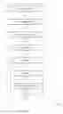 Fig. 08 - PRE-EMPTIVE OVERHEAD MESSAGE READING