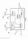 Fig. 04 - Bluetooth assisted cooperative WiFi scan and roam