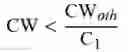 Fig. 03 - Synchronization method in distributed wireless communication system and terminal supporting the same