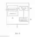 Fig. 03 - Method of handling minimization of drive tests measurement and related communication device