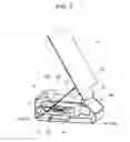 Fig. 03 - INFORMATION OUTPUT DEVICE AND COMPUTER-READABLE MEDIUM