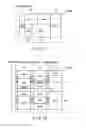 Fig. 10 - WIRELESS COMMUNICATION DEVICE AND CONTROLLING METHOD THEREOF