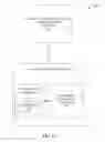 Fig. 05 - Selection of a radio access technology resource based on radio access technology resource historical information