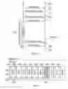 Fig. 04 - Communications system for transmitting and receiving data