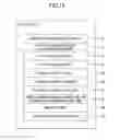 Fig. 16 - Information processing system, information processing apparatus, data acquisition method, and program