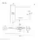Fig. 17 - Lighting circuit and vehicle lamp having the same