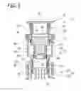 Fig. 04 - INJECTION DEVICE FOR POWDERED DRUGS AND INJECTION METHOD FOR POWDERED DRUGS