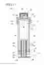 Fig. 14 - INJECTION DEVICE FOR POWDERED DRUGS AND INJECTION METHOD FOR POWDERED DRUGS
