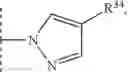 Fig. 18 - Herbicidally active 2-(substituted-phenyl)-cyclopentane-1,3-dione compounds and derivatives thereof