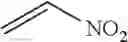 Fig. 53 - Herbicidally active 2-(substituted-phenyl)-cyclopentane-1,3-dione compounds and derivatives thereof