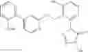 Fig. 111 - Tetrazolinone compound and use of same