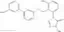 Fig. 162 - Tetrazolinone compound and use of same