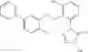 Fig. 205 - Tetrazolinone compound and use of same