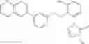 Fig. 236 - Tetrazolinone compound and use of same