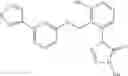 Fig. 241 - Tetrazolinone compound and use of same