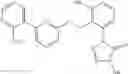 Fig. 244 - Tetrazolinone compound and use of same