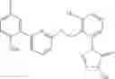 Fig. 256 - Tetrazolinone compound and use of same