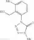 Fig. 342 - Tetrazolinone compound and use of same
