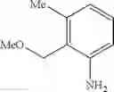 Fig. 348 - Tetrazolinone compound and use of same