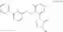 Fig. 376 - Tetrazolinone compound and use of same