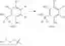 Fig. 57 - Tetrazolinone compound and use of same