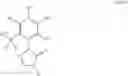 Fig. 70 - Tetrazolinone compound and use of same
