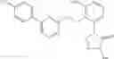 Fig. 86 - Tetrazolinone compound and use of same