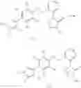 Fig. 07 - Tetrazolinone compound and application of same