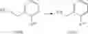 Fig. 25 - Tetrazolinone compound and application of same