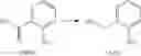 Fig. 32 - Tetrazolinone compound and application of same