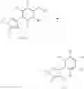 Fig. 37 - Tetrazolinone compound and application of same