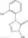 Fig. 63 - Tetrazolinone compound and application of same