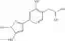Fig. 70 - Tetrazolinone compound and application of same