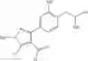 Fig. 71 - Tetrazolinone compound and application of same