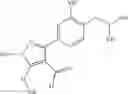 Fig. 74 - Tetrazolinone compound and application of same