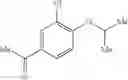 Fig. 77 - Tetrazolinone compound and application of same