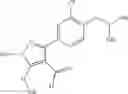 Fig. 81 - Tetrazolinone compound and application of same