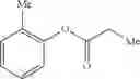 Fig. 87 - Tetrazolinone compound and application of same