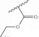 Fig. 13 - TANK-MIX FORMULATIONS