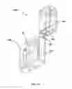 Fig. 07 - E-LIQUID DISPENSER