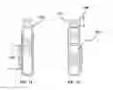 Fig. 10 - E-LIQUID DISPENSER