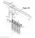 Fig. 17 - Method of knitting a knitted component with a vertically inlaid tensile element
