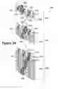 Fig. 33 - Method of knitting a knitted component with a vertically inlaid tensile element